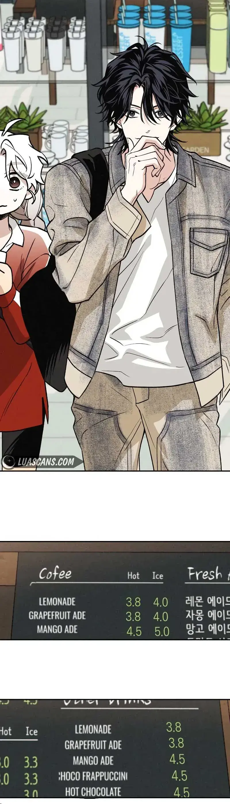 Giữa Chúng Ta Chapter 19 - Trang 17