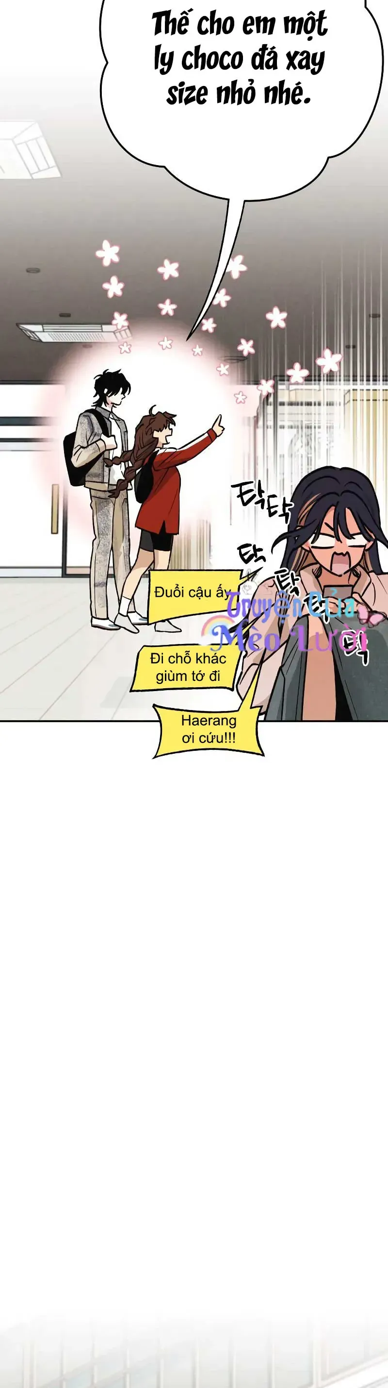 Giữa Chúng Ta Chapter 19 - Trang 19