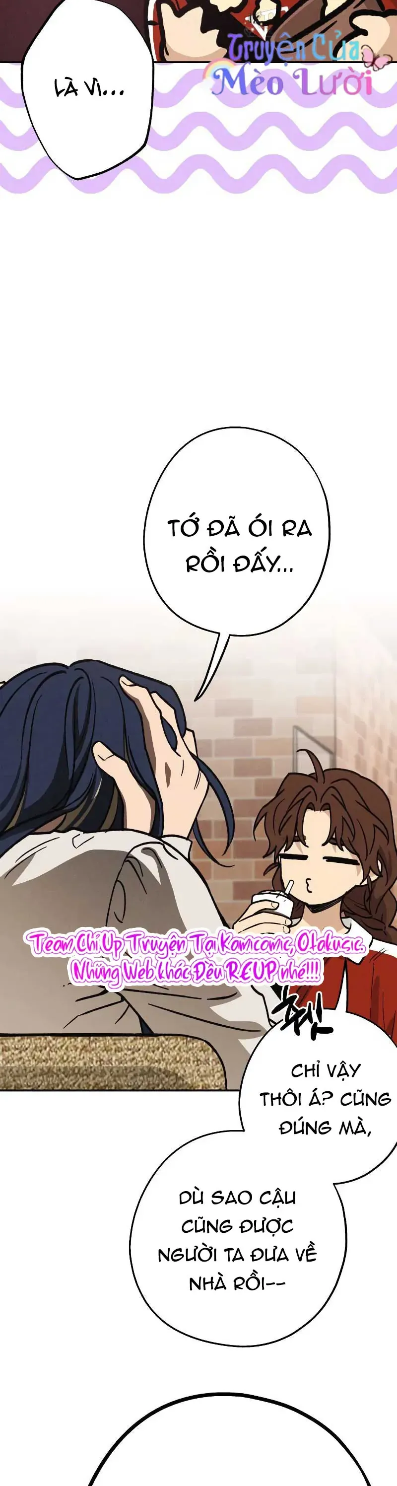 Giữa Chúng Ta Chapter 19 - Trang 29