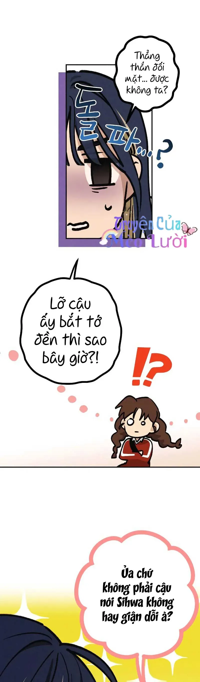 Giữa Chúng Ta Chapter 19 - Trang 36