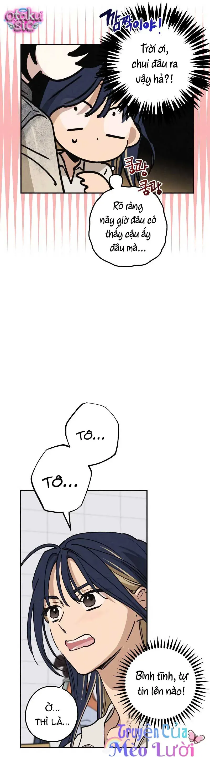 Giữa Chúng Ta Chapter 19 - Trang 43
