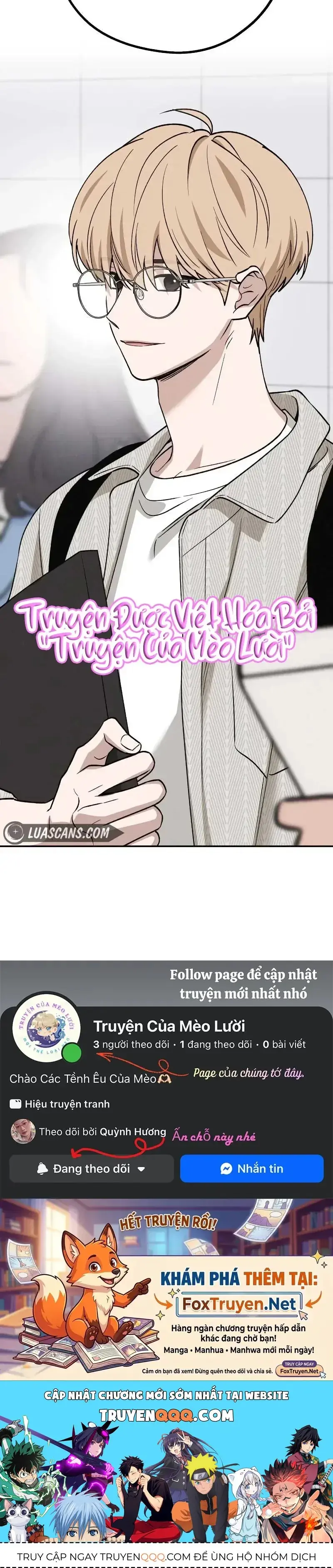 Giữa Chúng Ta Chapter 19 - Trang 47