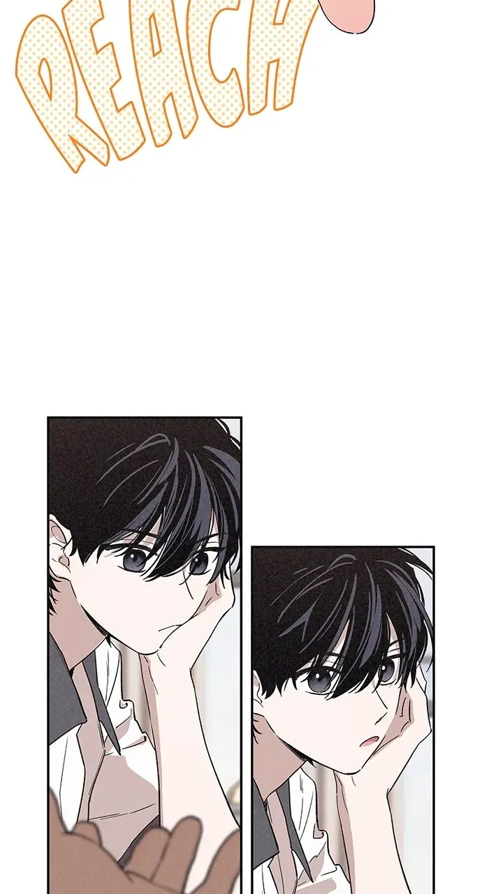 Giữa Chúng Ta Chapter 2 - Trang 17