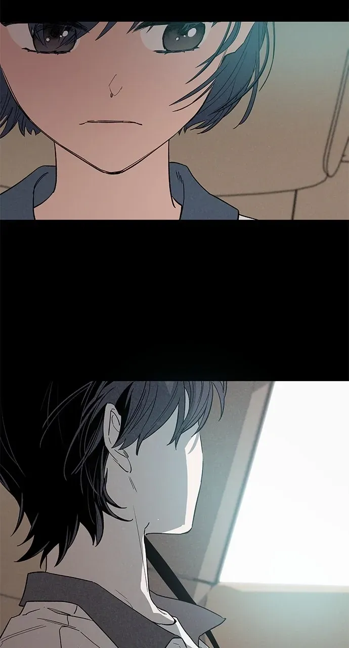 Giữa Chúng Ta Chapter 2 - Trang 49