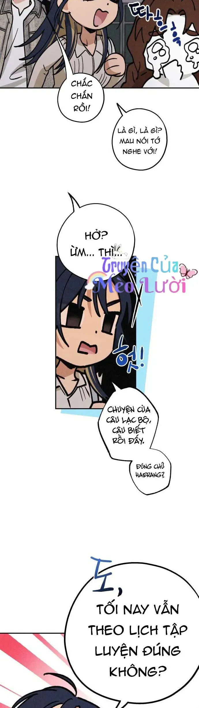Giữa Chúng Ta Chapter 20 - Trang 14