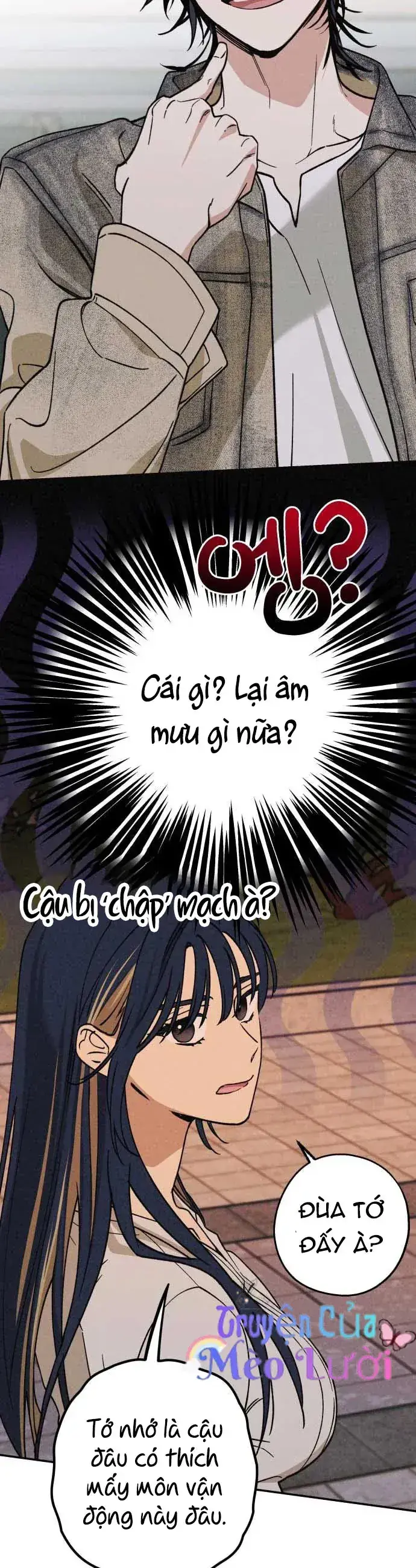Giữa Chúng Ta Chapter 20 - Trang 17