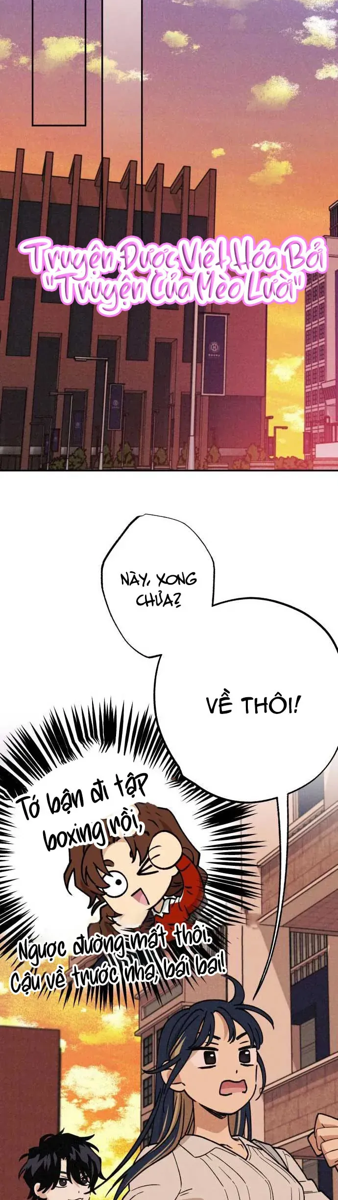 Giữa Chúng Ta Chapter 20 - Trang 22