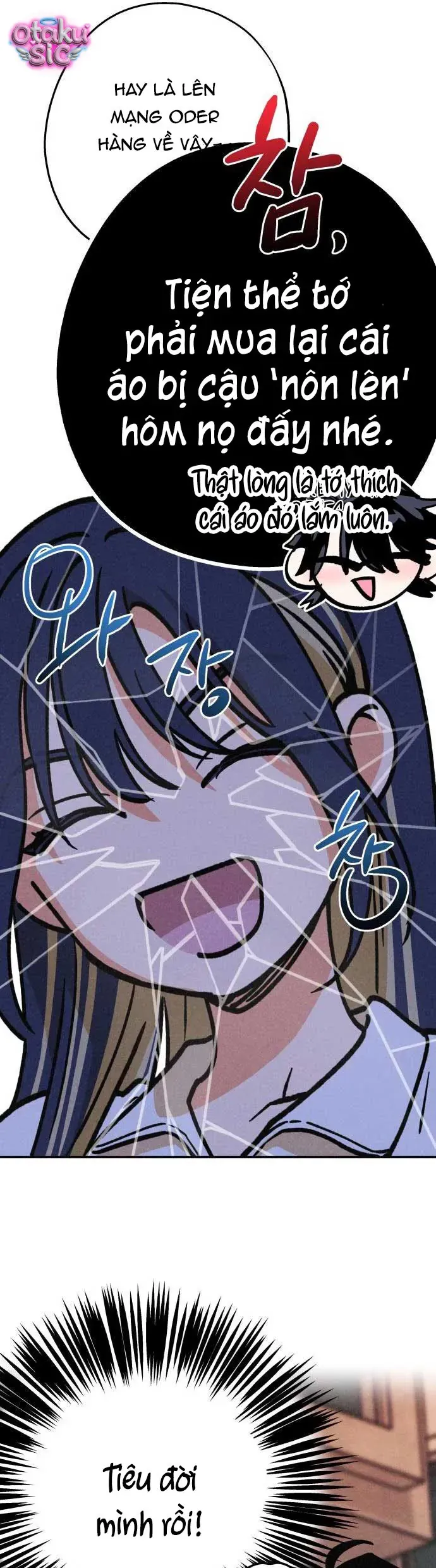 Giữa Chúng Ta Chapter 20 - Trang 26