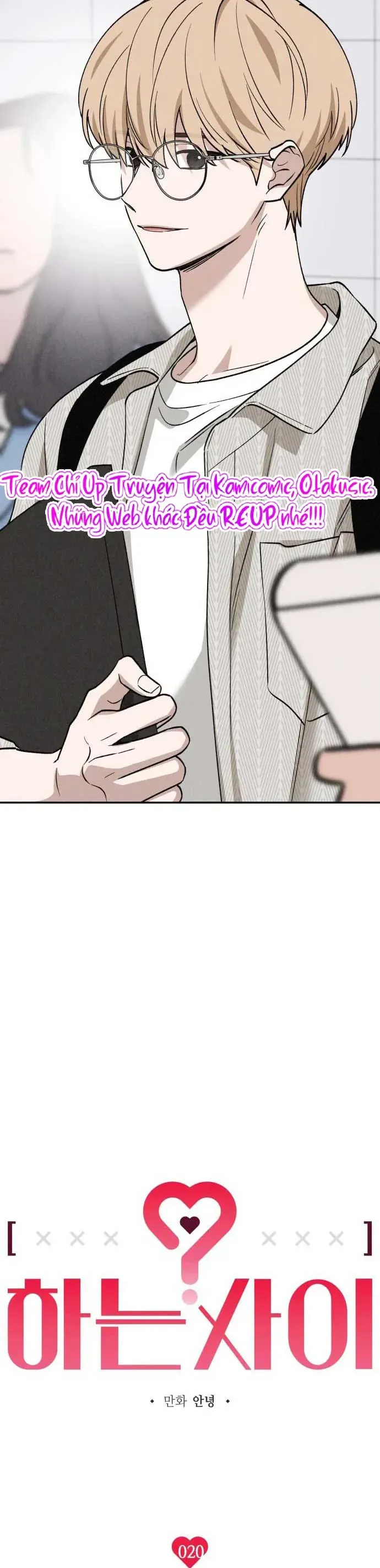 Giữa Chúng Ta Chapter 20 - Trang 4