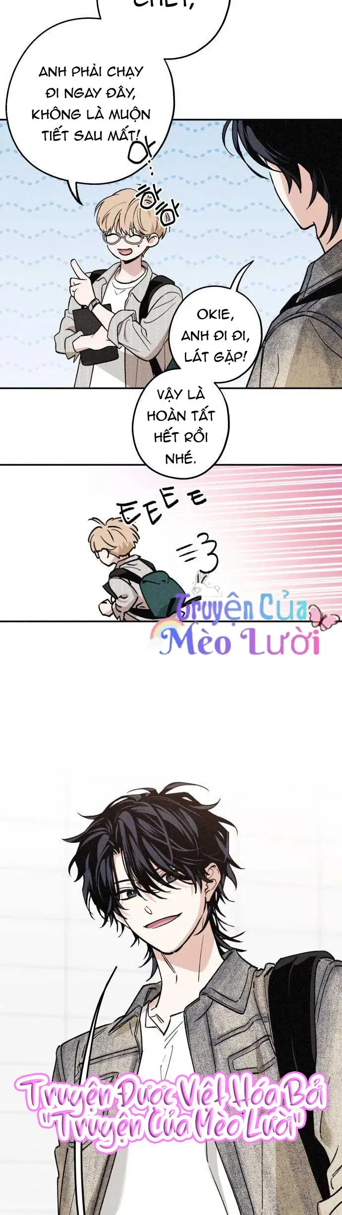 Giữa Chúng Ta Chapter 20 - Trang 7