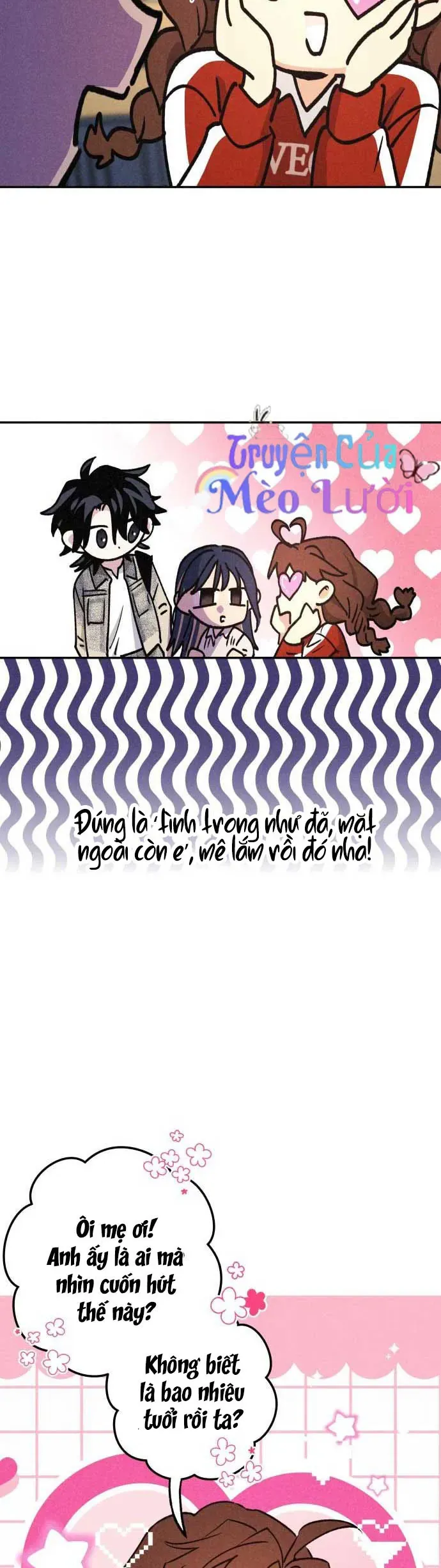 Giữa Chúng Ta Chapter 20 - Trang 9