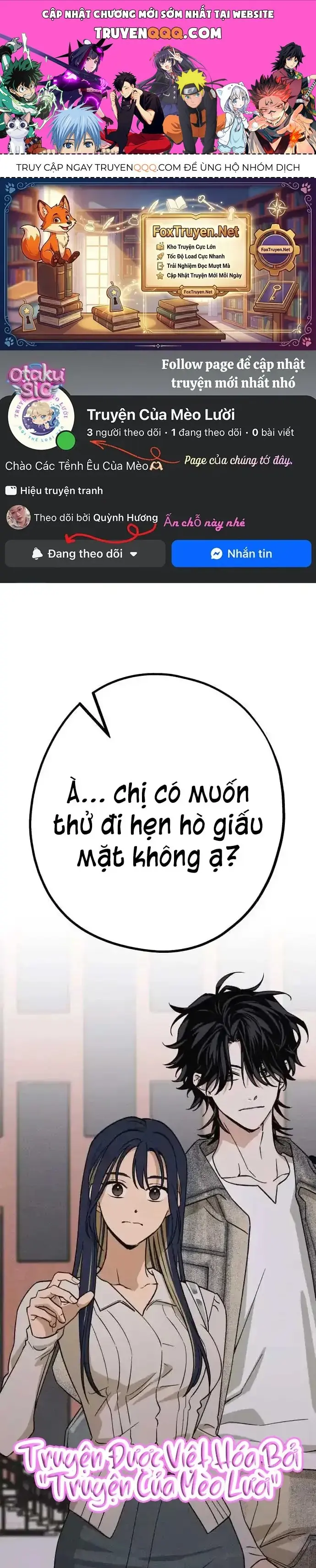 Giữa Chúng Ta Chapter 21 - Trang 2