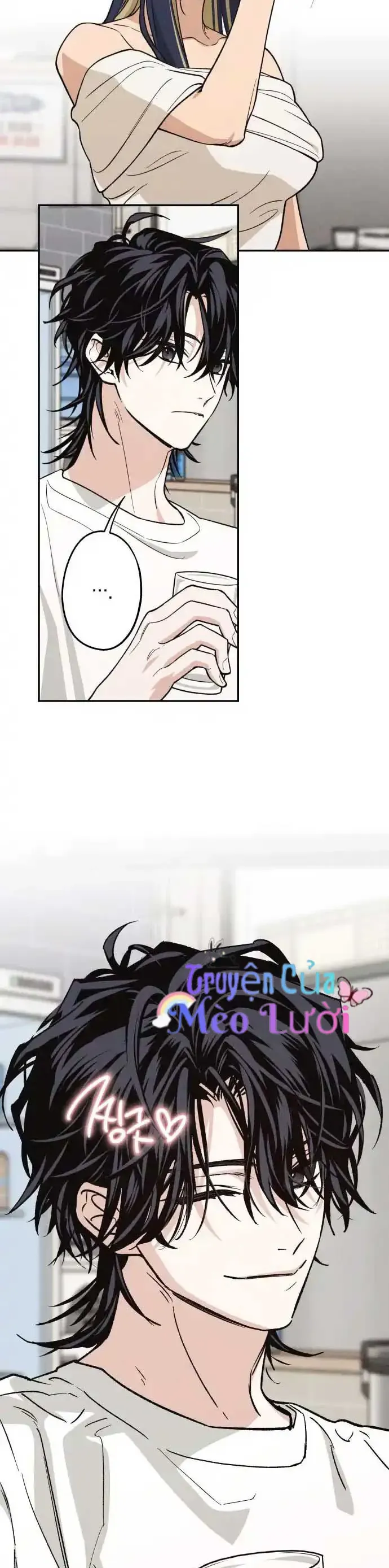Giữa Chúng Ta Chapter 21 - Trang 26