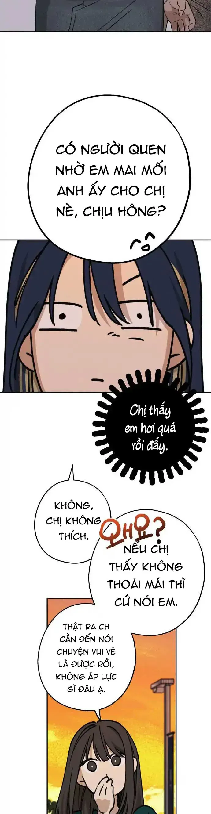 Giữa Chúng Ta Chapter 21 - Trang 3
