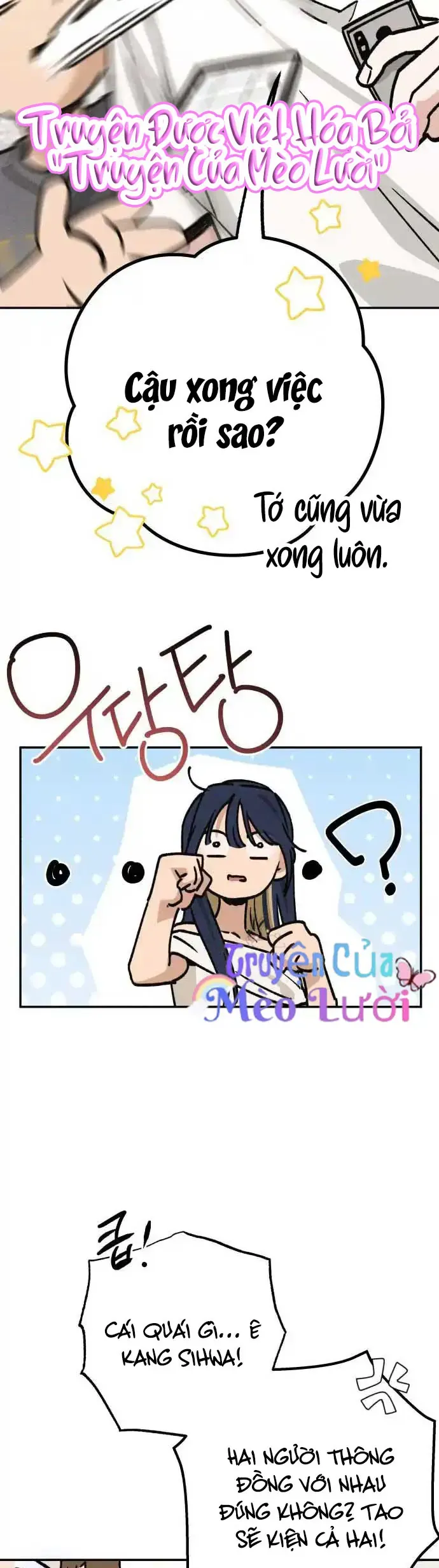 Giữa Chúng Ta Chapter 21 - Trang 33