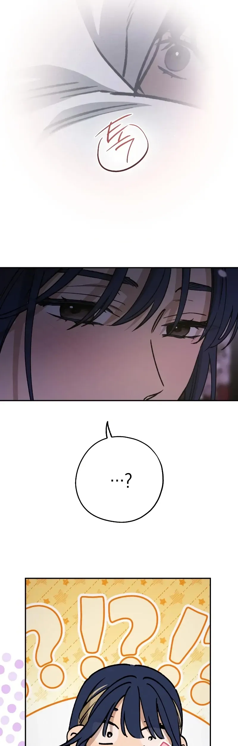 Giữa Chúng Ta Chapter 22 - Trang 19