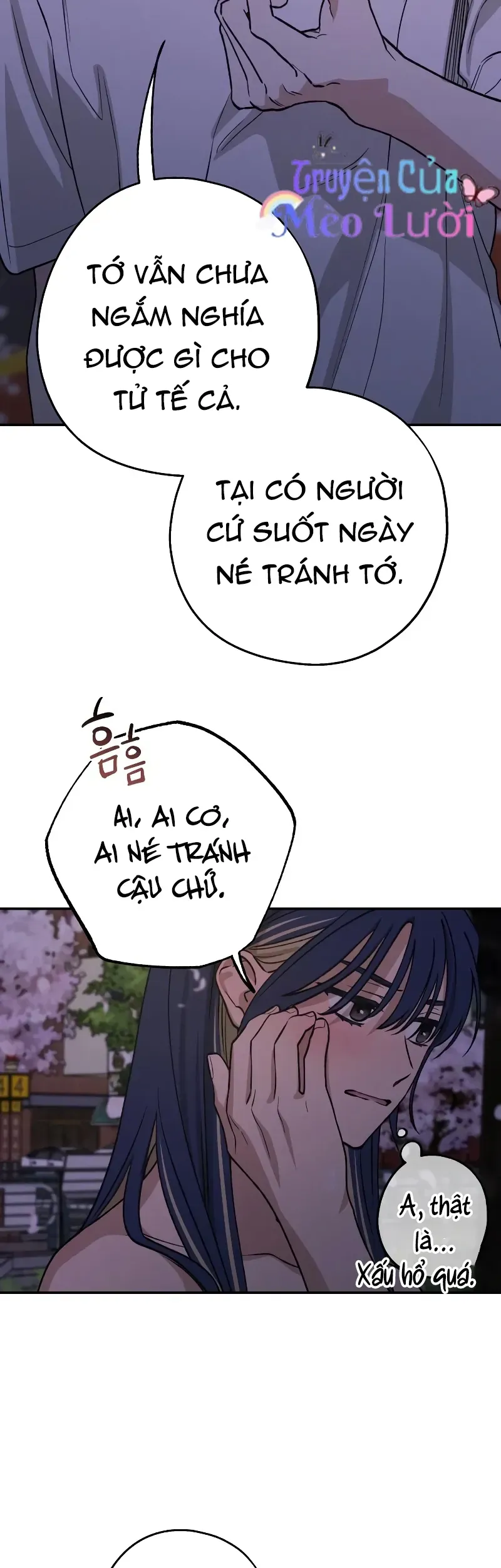 Giữa Chúng Ta Chapter 22 - Trang 21