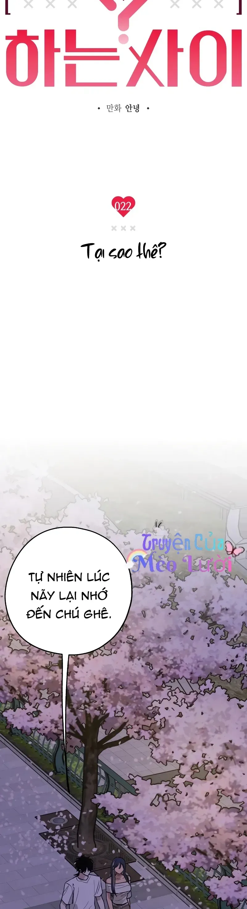 Giữa Chúng Ta Chapter 22 - Trang 5