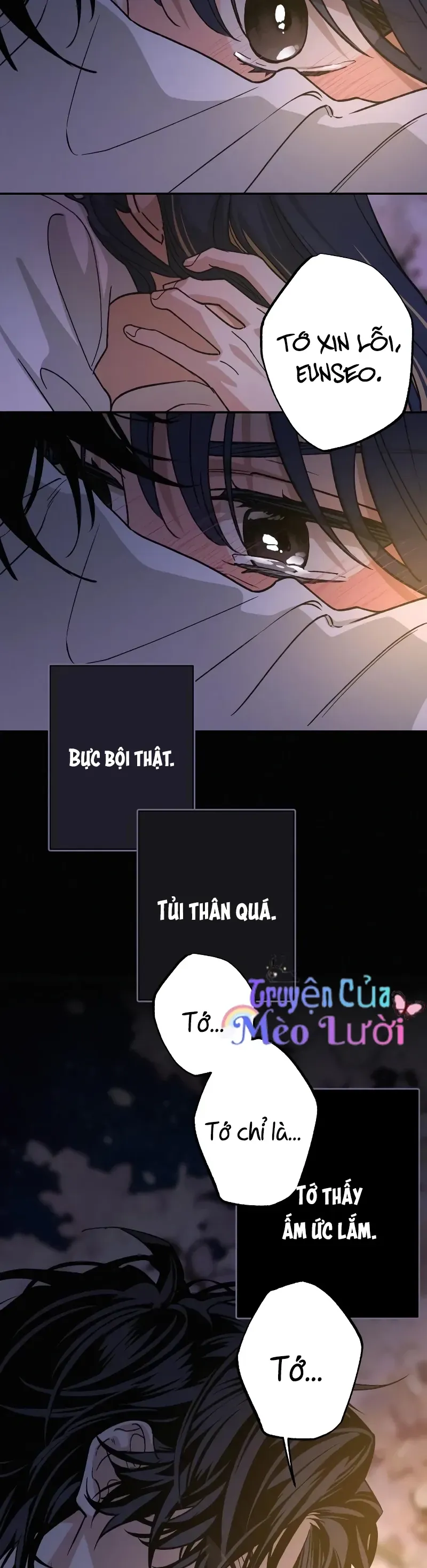 Giữa Chúng Ta Chapter 23 - Trang 23