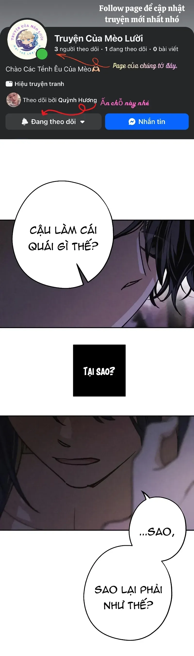 Giữa Chúng Ta Chapter 23 - Trang 3