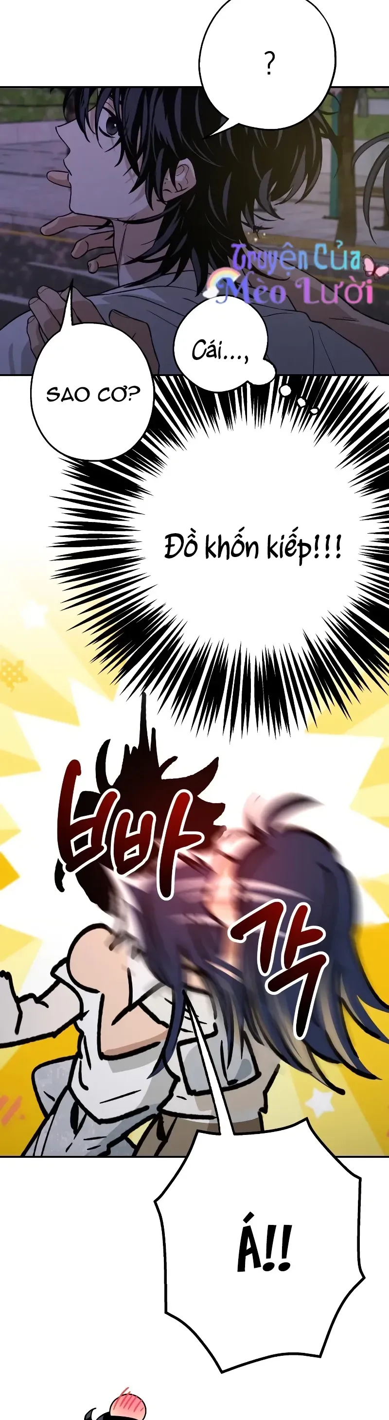 Giữa Chúng Ta Chapter 23 - Trang 30