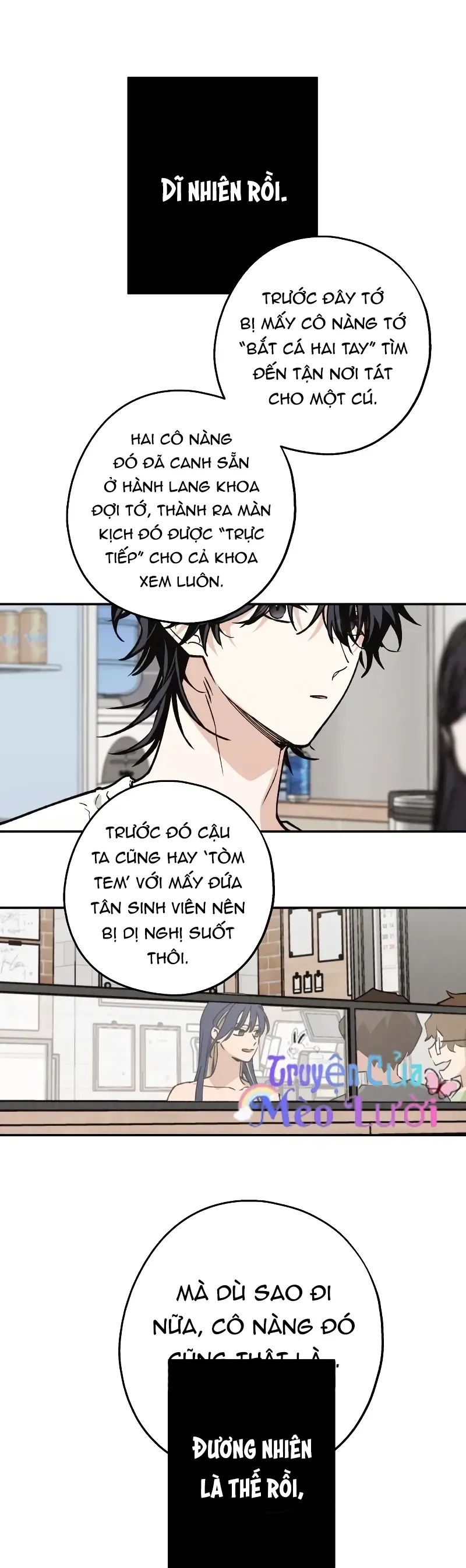 Giữa Chúng Ta Chapter 23 - Trang 4