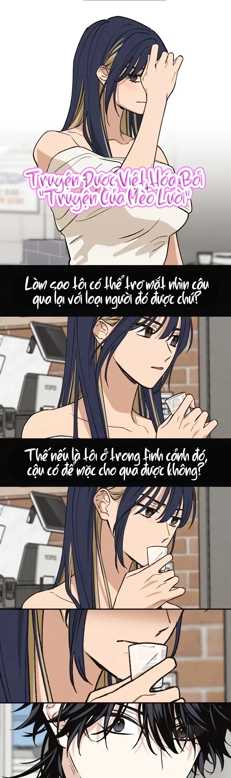 Giữa Chúng Ta Chapter 23 - Trang 5