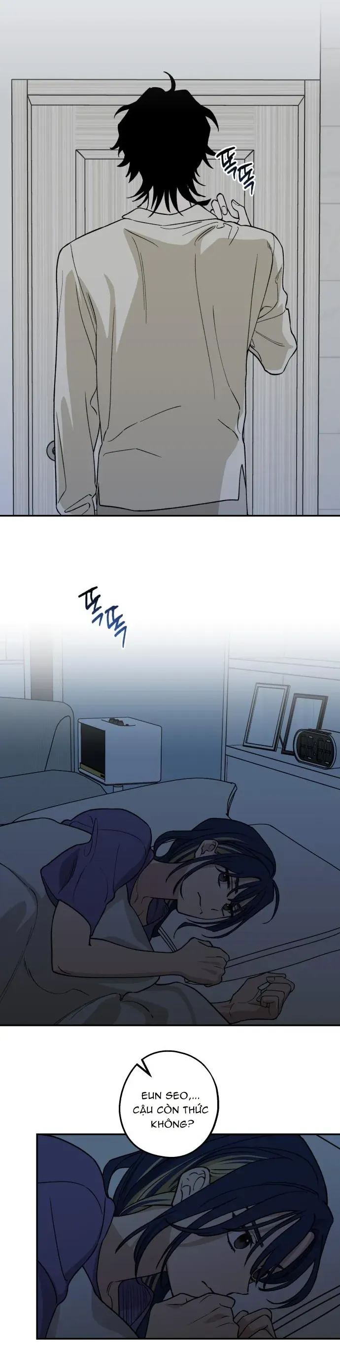 Giữa Chúng Ta Chapter 24 - Trang 6