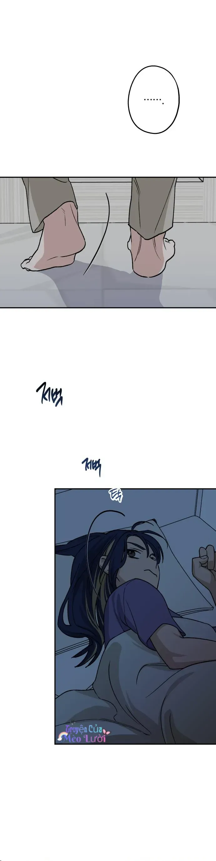 Giữa Chúng Ta Chapter 24 - Trang 7