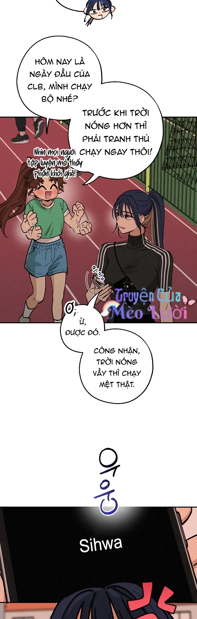 Giữa Chúng Ta Chapter 25 - Trang 10