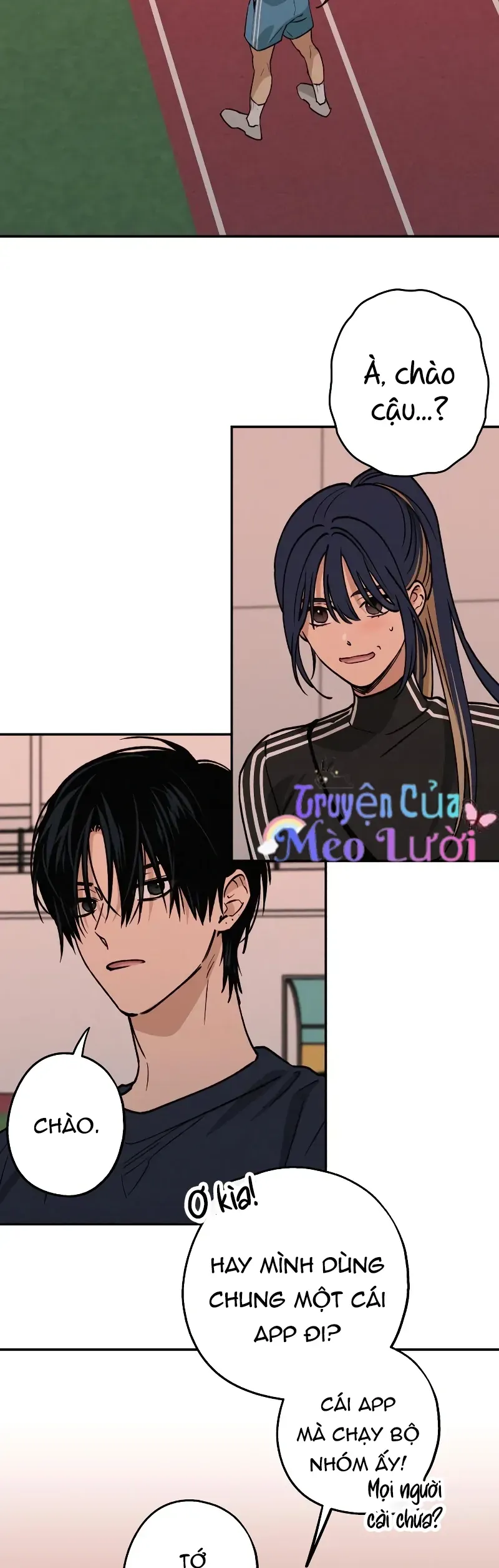 Giữa Chúng Ta Chapter 25 - Trang 13