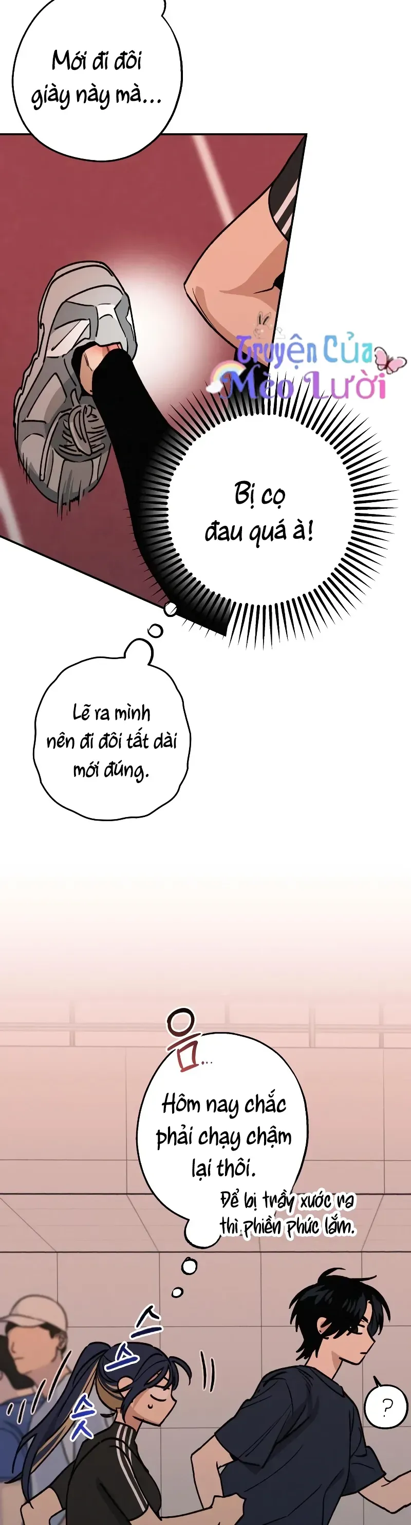 Giữa Chúng Ta Chapter 25 - Trang 16
