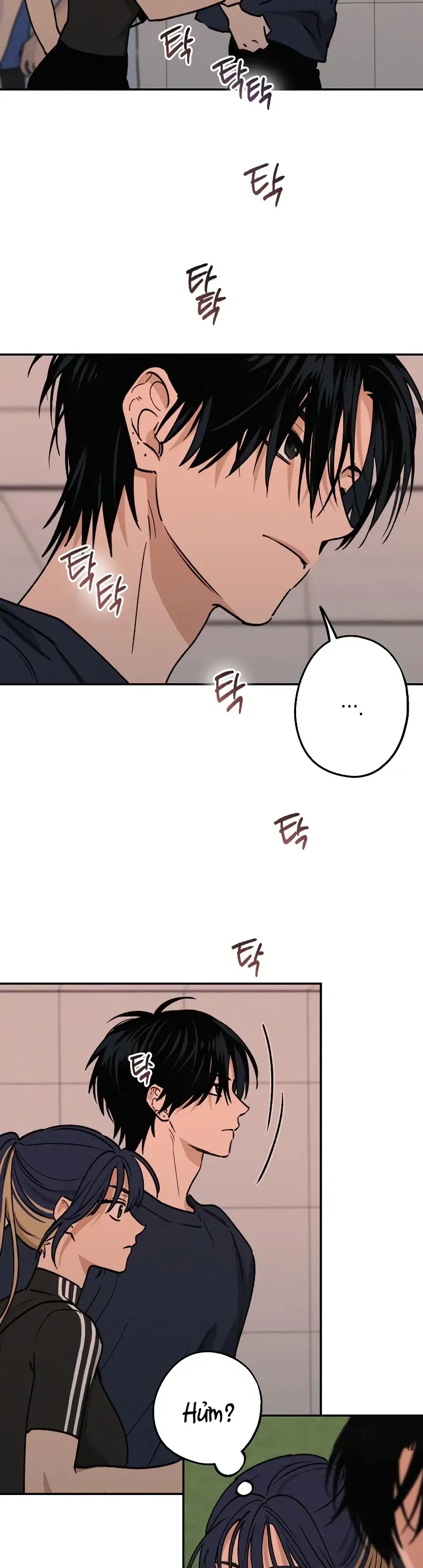 Giữa Chúng Ta Chapter 25 - Trang 17