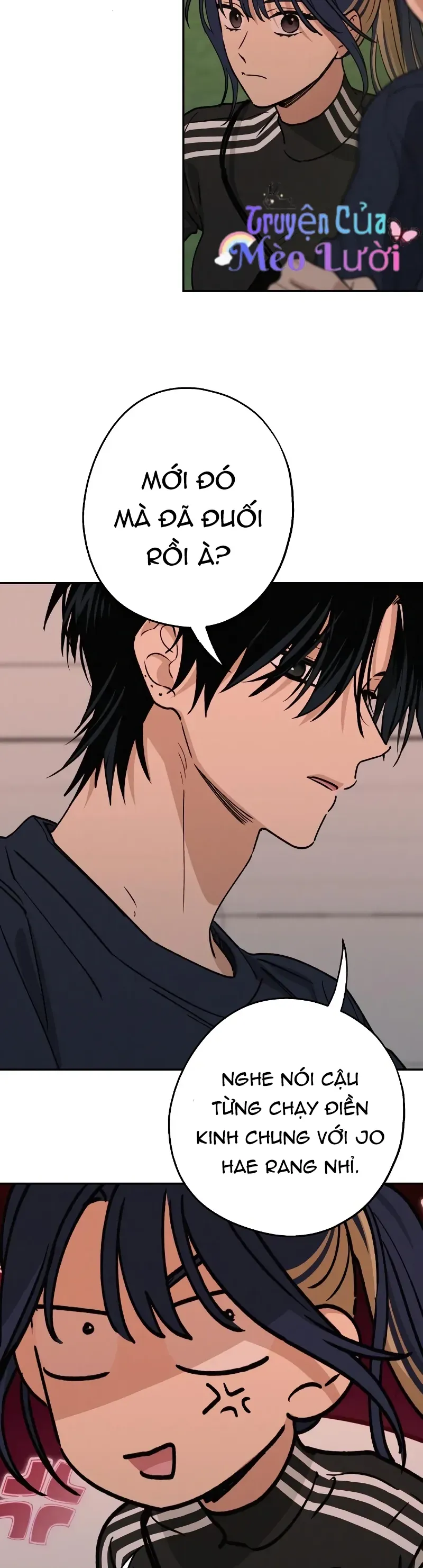 Giữa Chúng Ta Chapter 25 - Trang 18