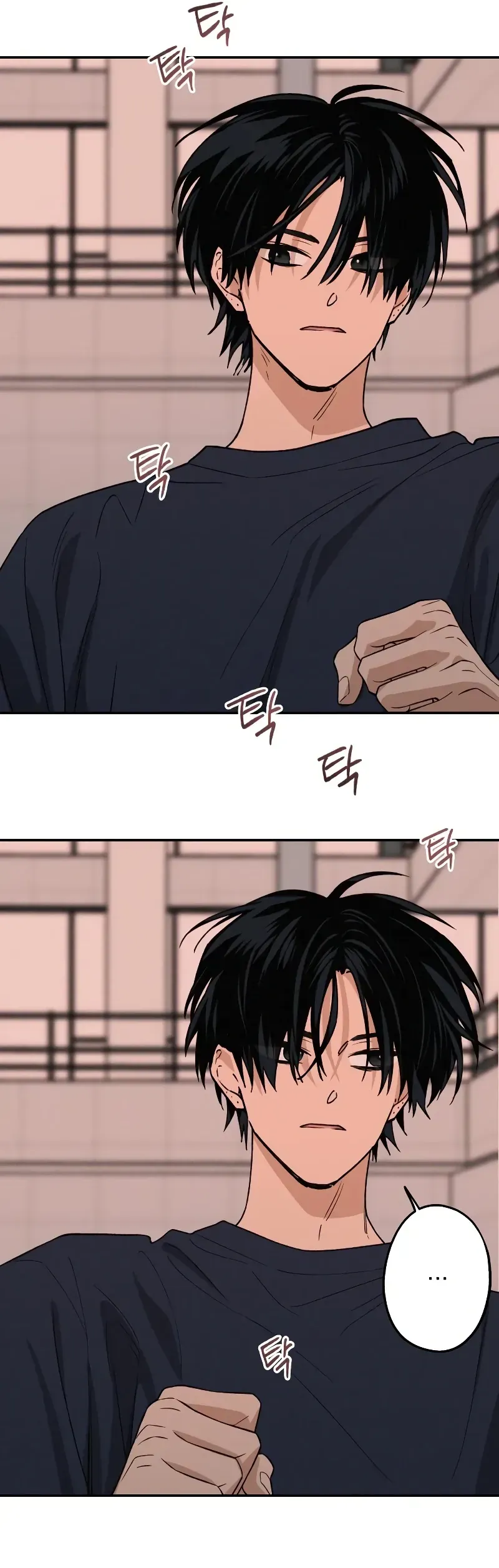 Giữa Chúng Ta Chapter 25 - Trang 20