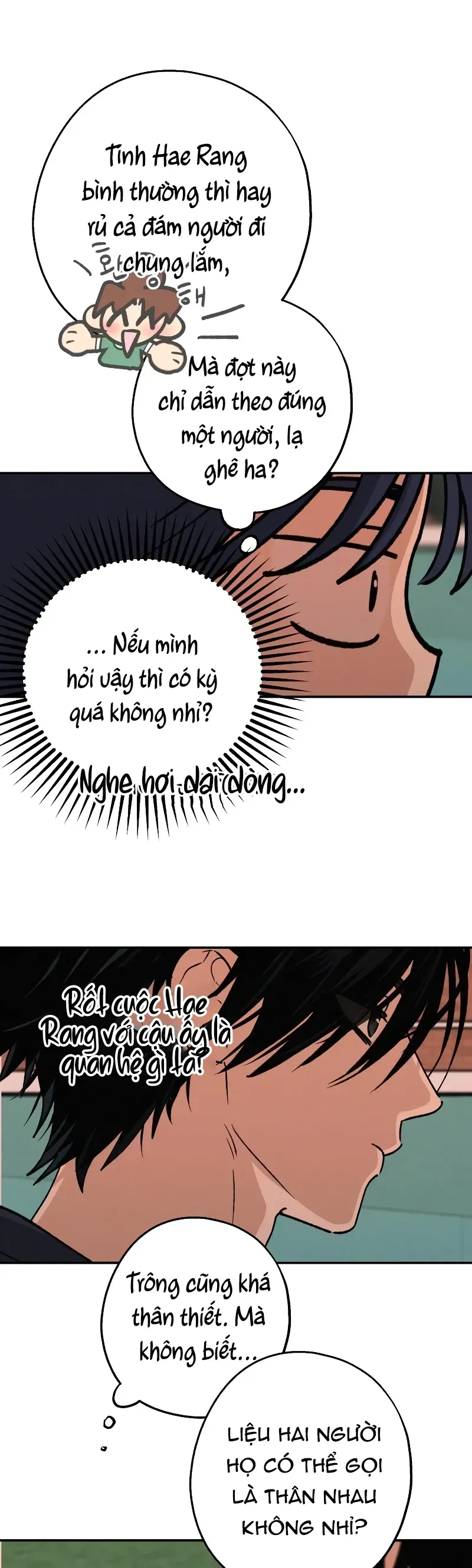 Giữa Chúng Ta Chapter 25 - Trang 26