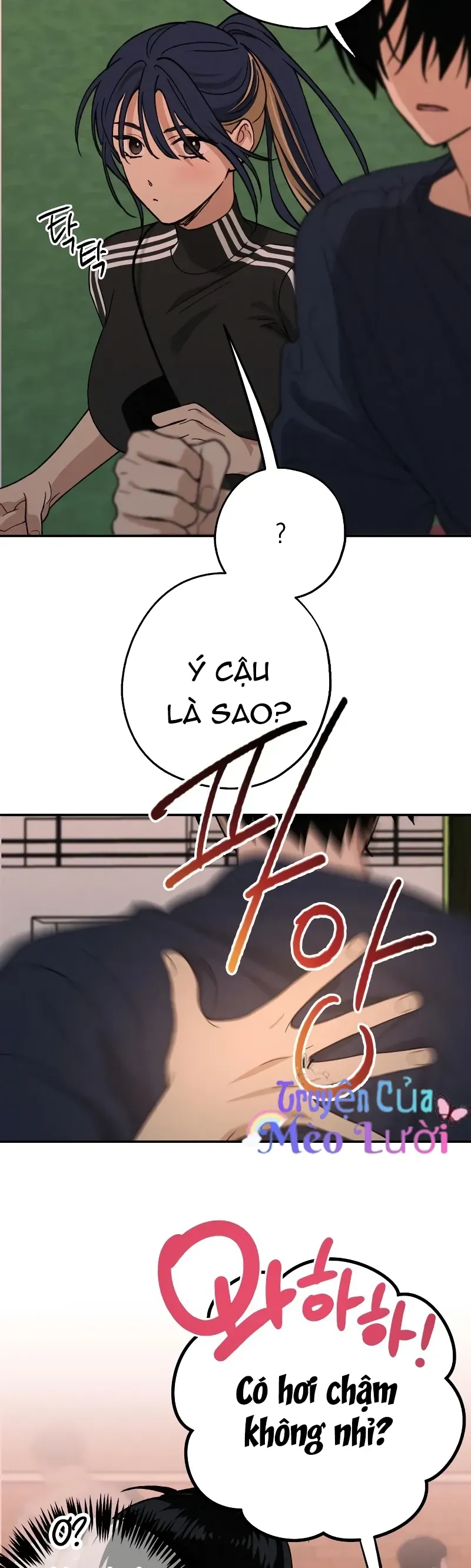 Giữa Chúng Ta Chapter 25 - Trang 27