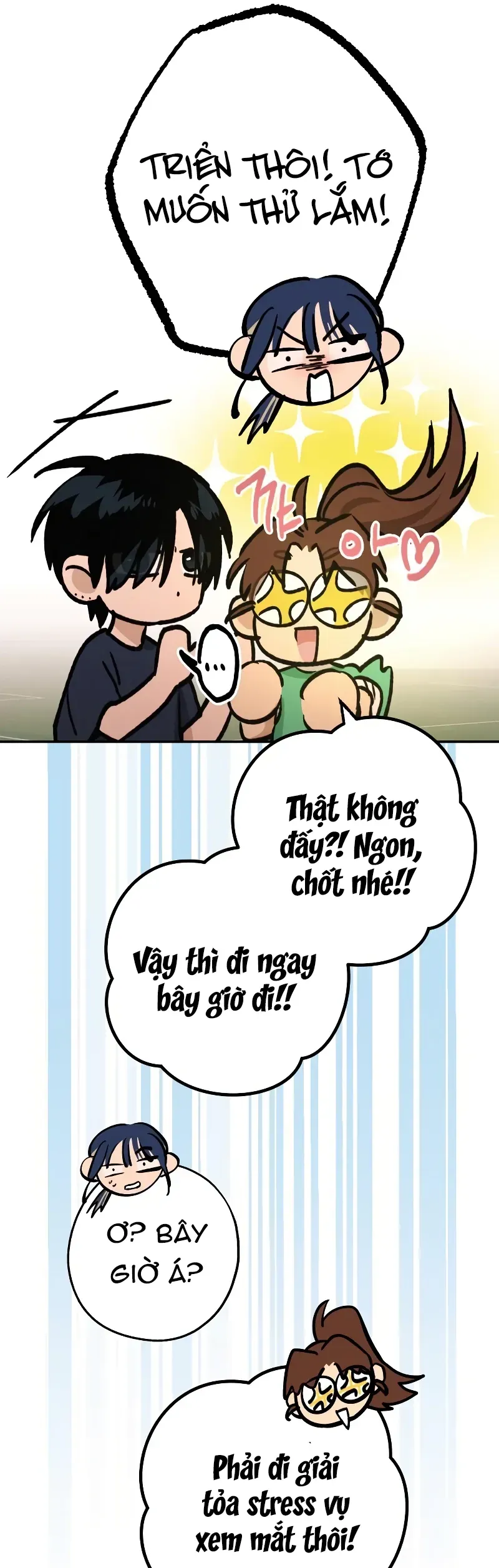 Giữa Chúng Ta Chapter 25 - Trang 31