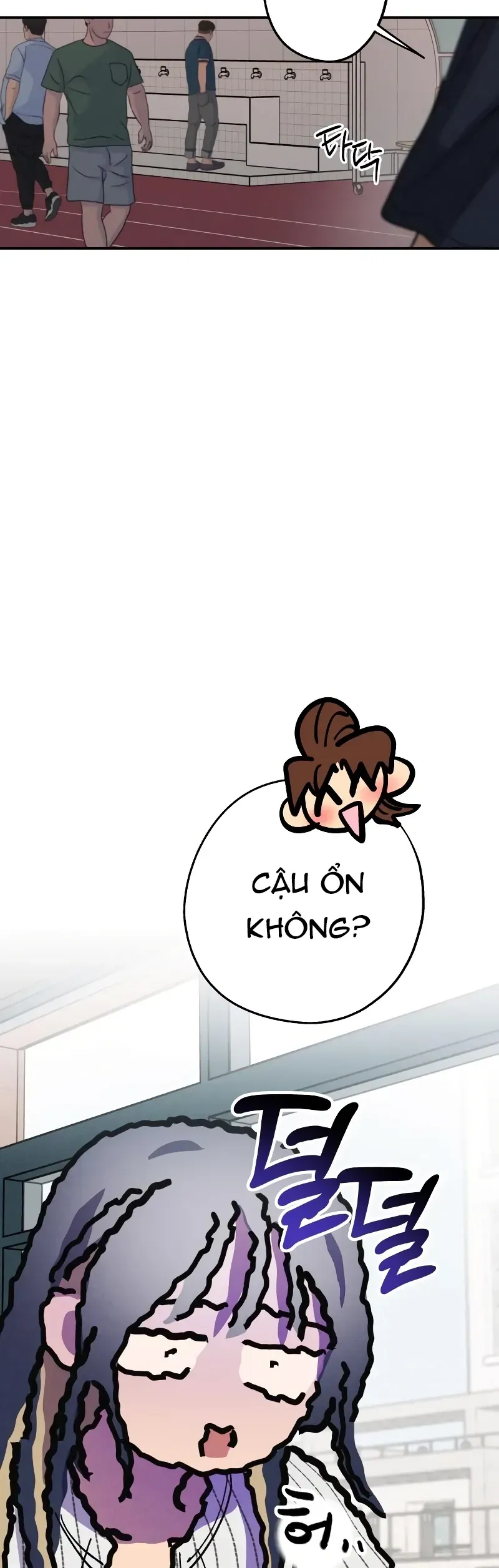 Giữa Chúng Ta Chapter 25 - Trang 34