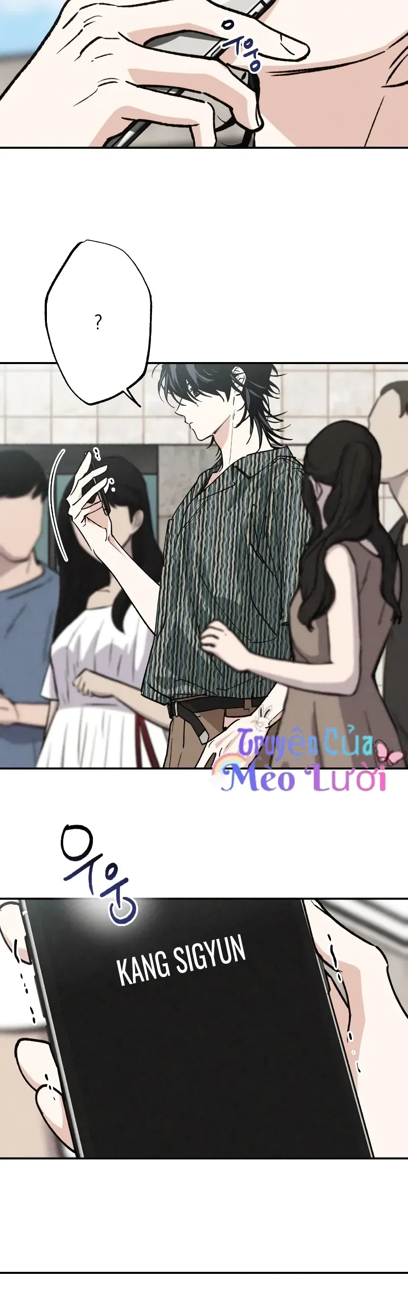 Giữa Chúng Ta Chapter 25 - Trang 5