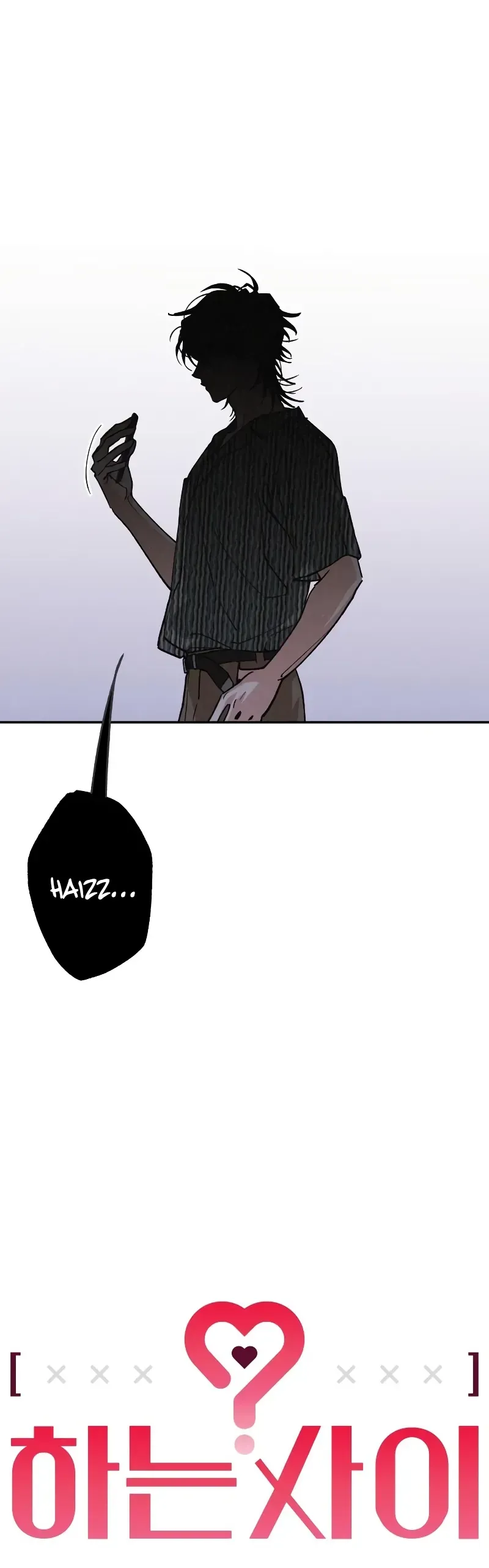 Giữa Chúng Ta Chapter 25 - Trang 6