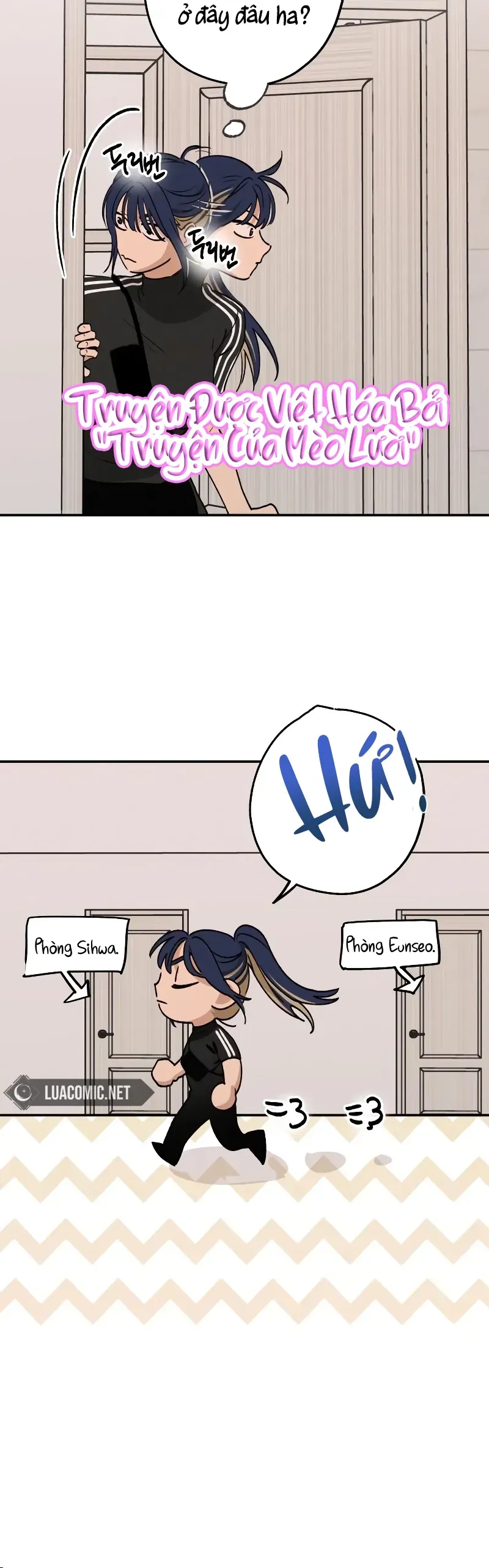 Giữa Chúng Ta Chapter 25 - Trang 8