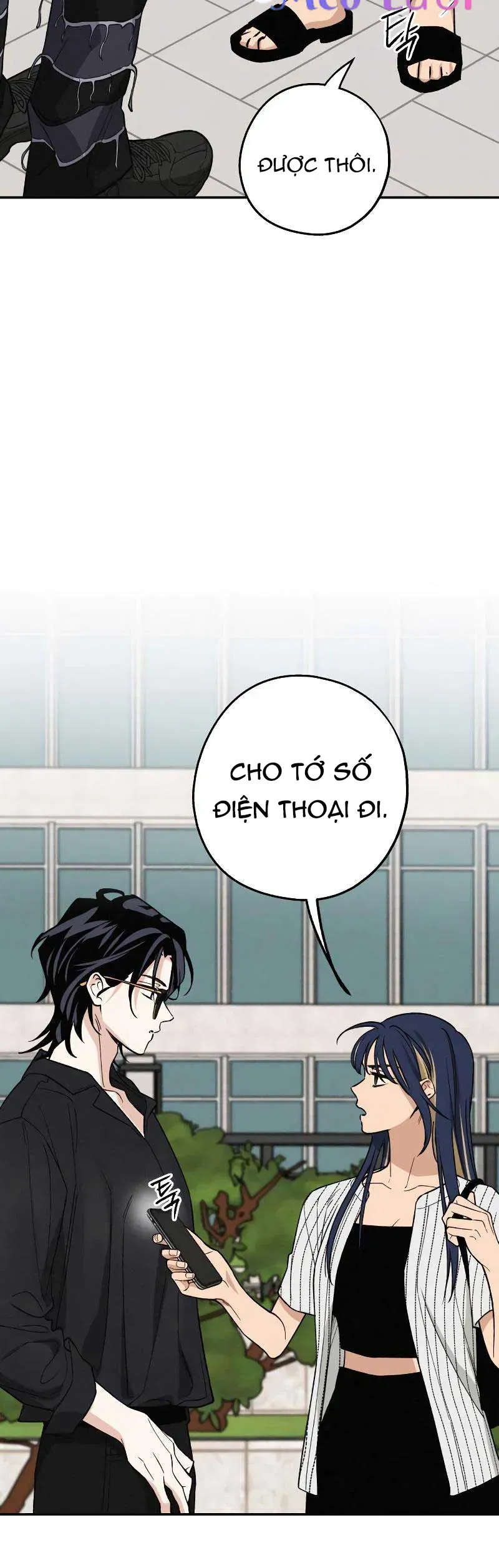 Giữa Chúng Ta Chapter 26 - Trang 13
