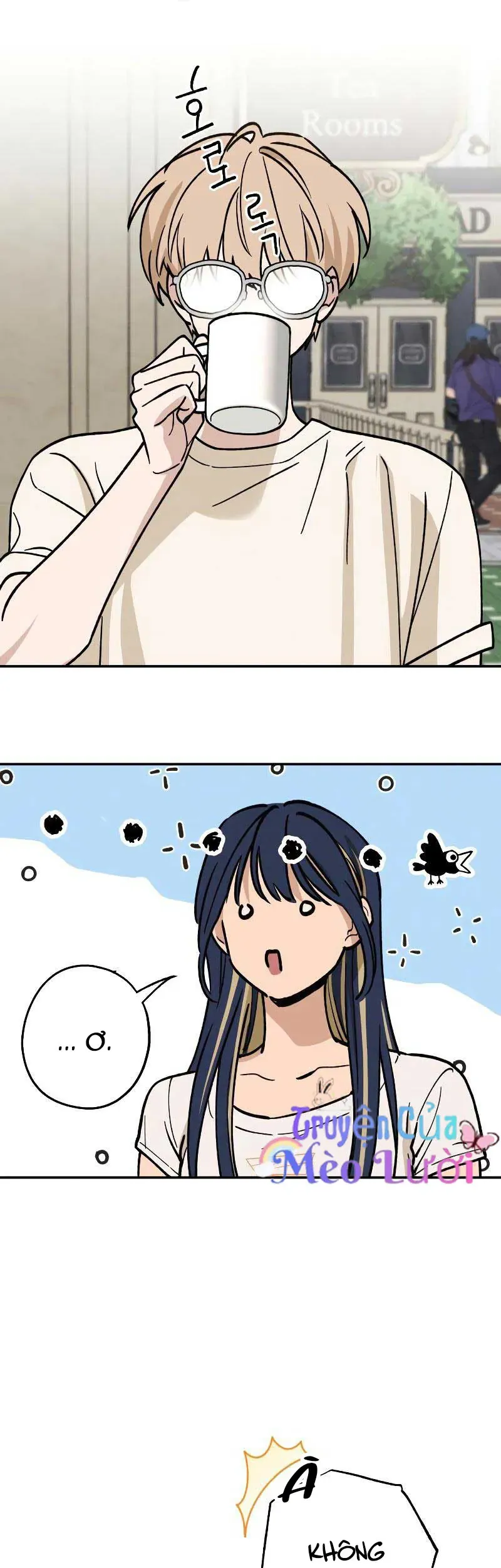 Giữa Chúng Ta Chapter 26 - Trang 16
