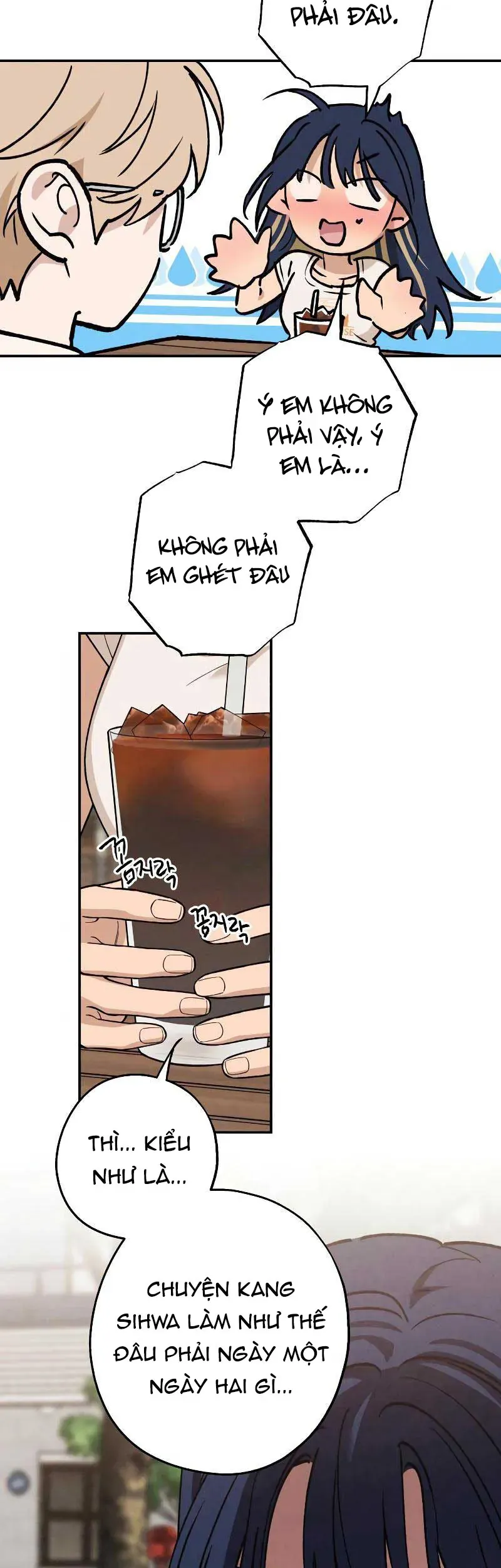 Giữa Chúng Ta Chapter 26 - Trang 17