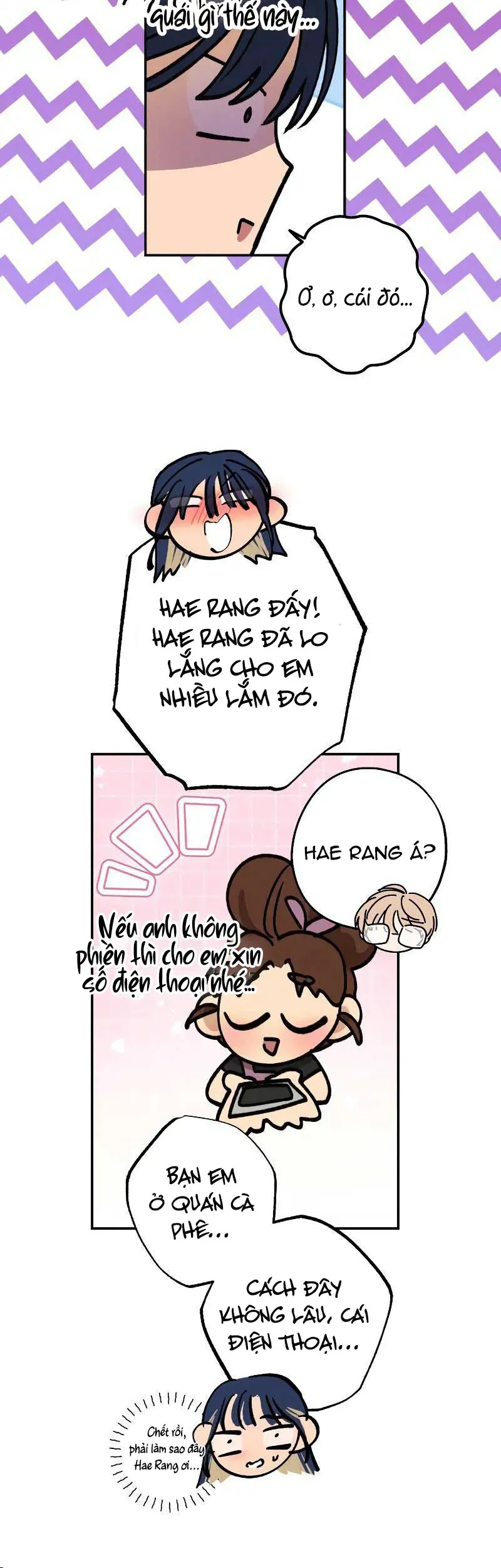 Giữa Chúng Ta Chapter 26 - Trang 20
