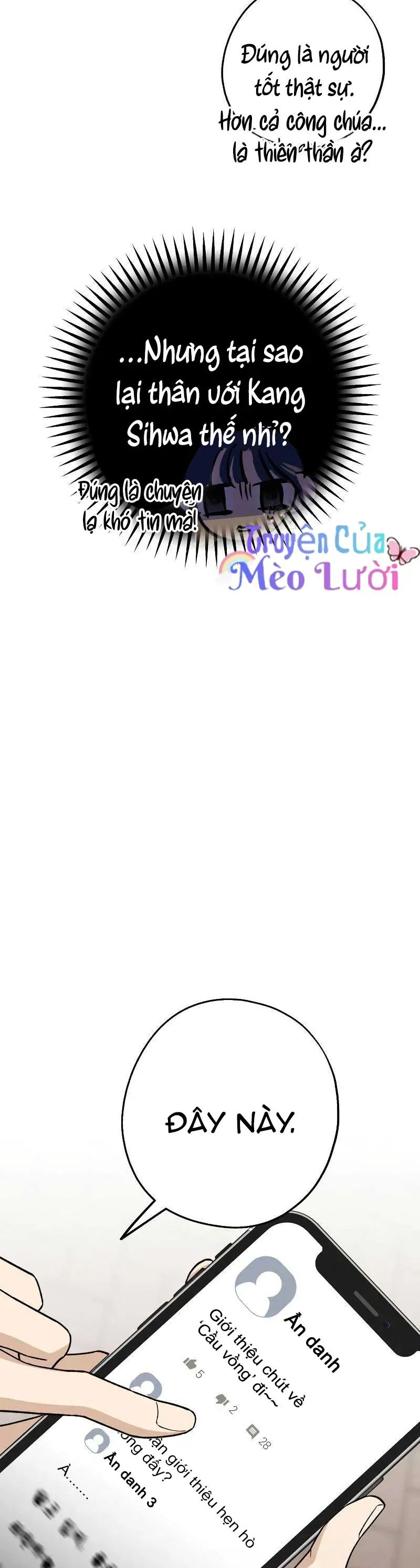Giữa Chúng Ta Chapter 26 - Trang 24