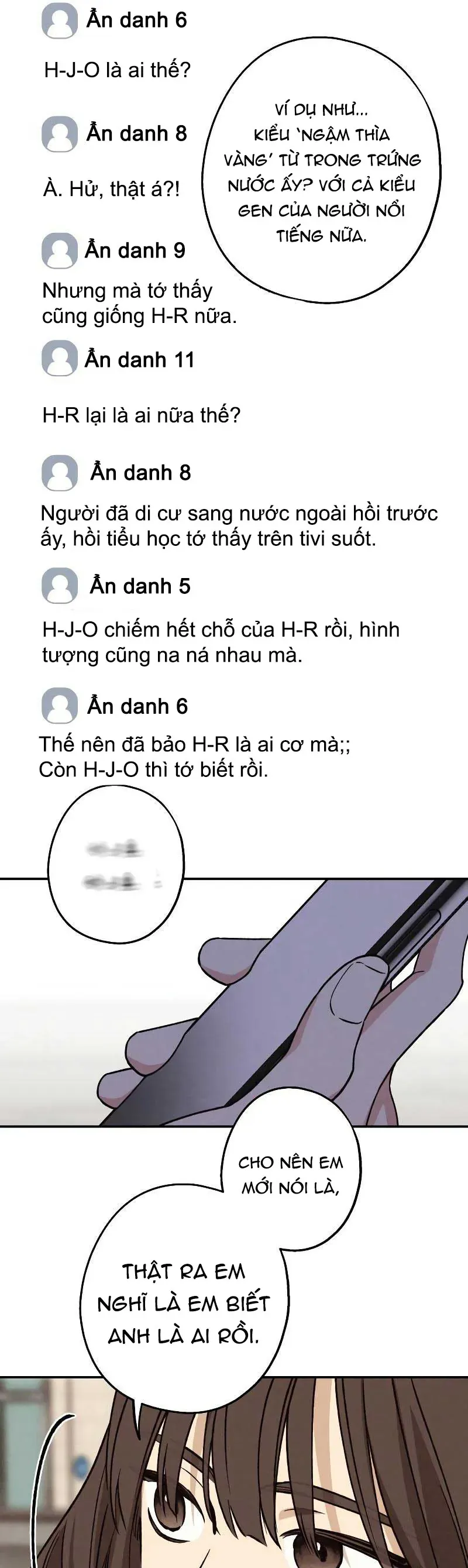 Giữa Chúng Ta Chapter 26 - Trang 26
