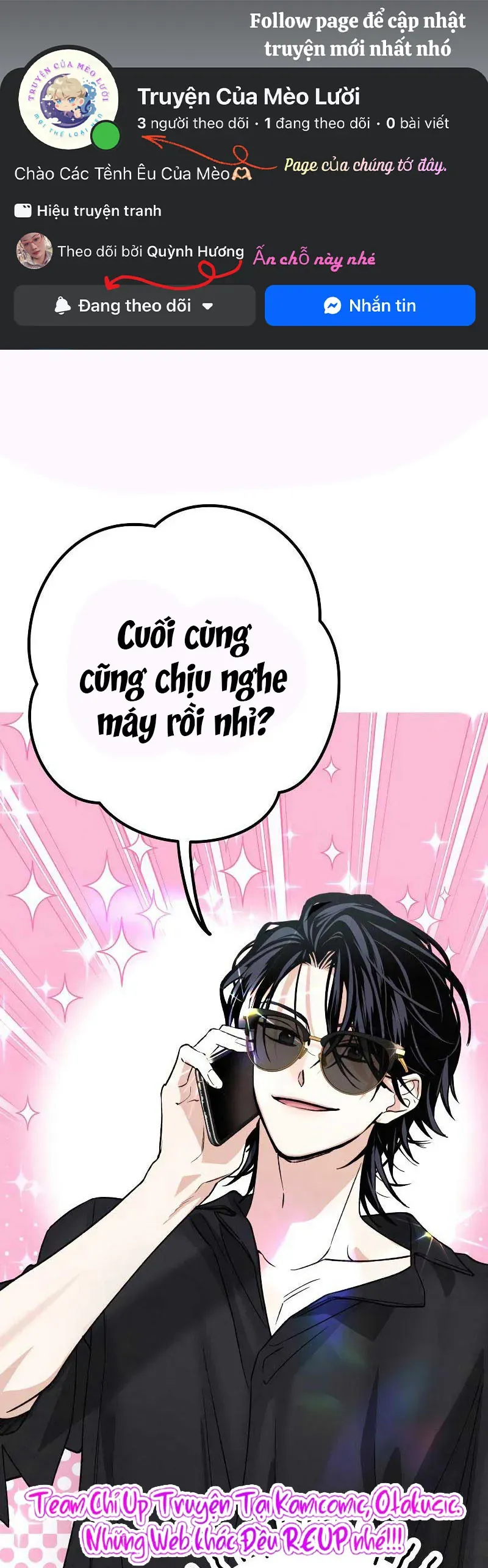 Giữa Chúng Ta Chapter 26 - Trang 3