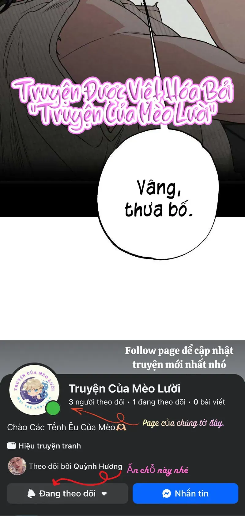 Giữa Chúng Ta Chapter 26 - Trang 37